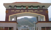 Loạt sai phạm tại Ban quản lý Khu kinh tế Cửa khẩu Ma Lù Thàng, Lai Châu Loạt sai phạm tại Ban quản lý Khu kinh tế Cửa khẩu Ma Lù Thàng, Lai Châu