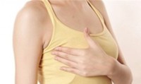 Xơ nang tuyến vú có đáng lo? Xơ nang tuyến vú có đáng lo?