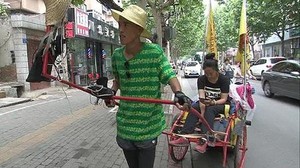 Sau 41 ngày, cặp đôi mới đi được một nửa quãng đường. Ảnh: 163.com.