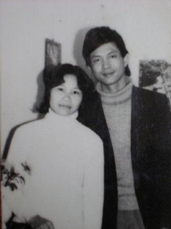 Ông Cử và vợ