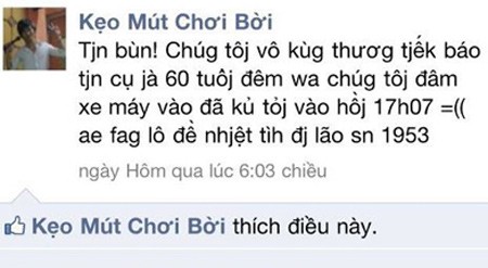 Một kiểu