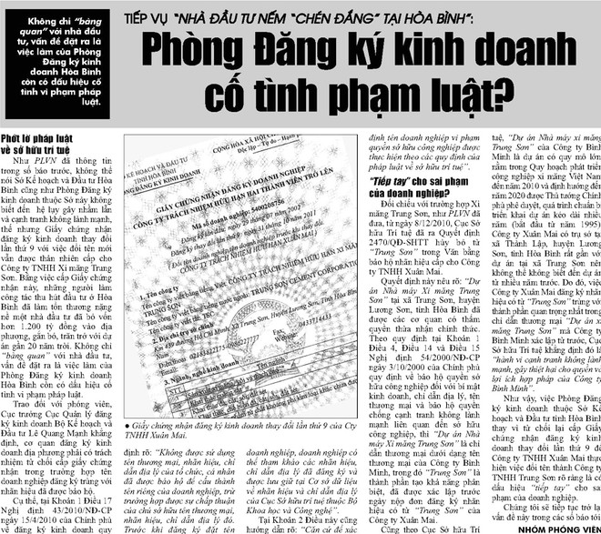 Phán quyết của TAND tỉnh Hòa Bình bị cho là “tiếp tay” cho hành vi “cướp” thương hiệu