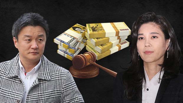 Gia tộc Samsung và những cuộc hôn nhân thất bại | Báo Pháp luật Việt Nam  điện tử