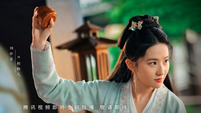 Lưu Diệc Phi hóa thân xuất sắc thành 1 trong tứ đại mỹ nhân là nàng Điêu  Thuyền trong movie Đổng Tước đài - Lấy ảnh xin ghi nguồn #Rui… | Nữ