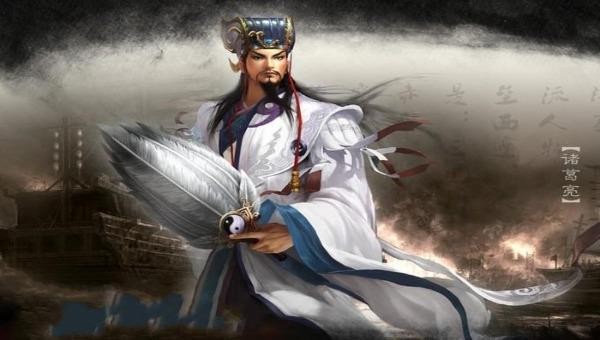 Gia Cát Lượng - một huyền thoại, một nhân vật lịch sử nổi tiếng của Trung Quốc. Hãy xem những hình ảnh liên quan đến ông để cảm nhận được sự uy nghi của một vị chính trị gia tài ba.