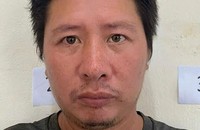 Cơ quan công an đang tạm giữ hình sự Đỗ Đăng Trường về hành vi hiếp dâm. (Ảnh Công an huyện Ia Grai)