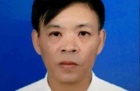 Phó Chánh văn phòng tỉnh Quảng Trị bị bắt: Chèn link cá độ vào website cơ quan nhà nước