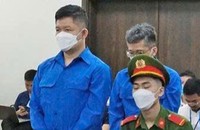 Phạm Thanh Tùng bị xét xử trong vụ án xử năm 2023.