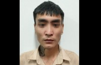 Đối tượng Võ Trọng Tuấn.