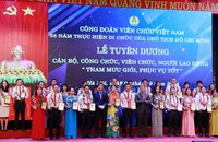 Bộ trưởng Nguyễn Hải Ninh dự lễ Tuyên dương 150 tấm gương 'Tham mưu giỏi, phục vụ tốt'