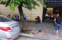 Hiện trường vụ việc