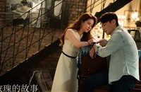 Cảnh trong phim Câu chuyện hoa hồng. (Ảnh: Kphim)
