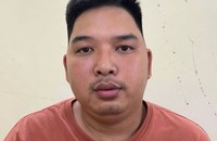 Đối tượng Nguyễn Văn Đức