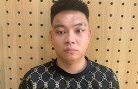 Đối tượng Trần Công Minh.
