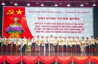 Các cá nhân có thành tích xuất sắc trong công tác điều tra, nắm bắt, nghiên cứu dư luận xã hội được Ban Tuyên giáo Trung ương tặng bằng khen.