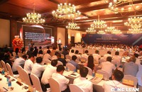 Quang cảnh Diễn đàn. (Ảnh: Congluan)