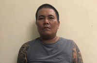 Bị can Tiêu Ngọc Sơn.