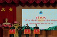 BĐBP tỉnh An Giang đoạt giải Nhì Hội thi Dân vận khéo khu vực III năm 2024.
