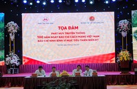 Toạ đàm “Phát huy truyền thống 100 năm Ngày Báo chí cách mạng Việt Nam Báo chí Ninh Bình vì mục tiêu thiên niên kỷ”