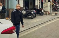 Đối tượng Chu Tuấn Hưởng.