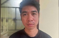 Đối tượng Trần Văn Bình.