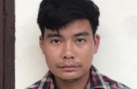 Đối tượng Nguyễn Đắc Hoà.