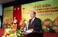 Ủy viên Bộ Chính trị, Phó Thủ tướng Thường trực Chính phủ Trương Hòa Bình phát biểu tại buổi lễ.