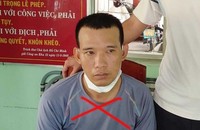 Đối tượng Phạm Hoàng Anh. Ảnh: Công an Bình Định.
