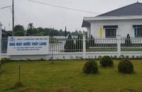 Công ty cổ phần Phát triển Thủy Long