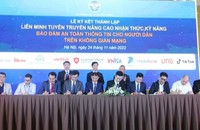 Ngày An toàn thông tin Việt Nam 2022: Doanh nghiệp cam kết chung tay bảo đảm an toàn thông tin mạng