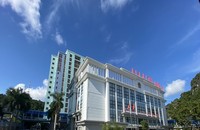 Cụm công trình Trung tâm Hành chính tỉnh Quảng Ninh