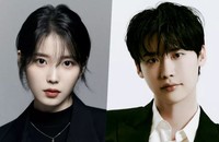 IU - Lee Jong Suk xác nhận là một đôi.