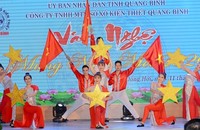 Văn nghệ chào mừng hội nghị.