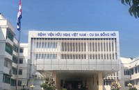Bệnh viện Hữu nghị Việt Nam – Cuba Đồng Hới.