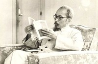 Bác Hồ - tấm gương sáng về đọc sách và hiếu học. (Ảnh: Tư liệu)