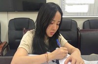 Đối tượng Vũ Nam Phương (tức Vũ Hồng Phúc)
