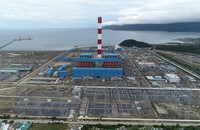 Trạm biến áp Vân Phong