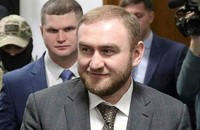 Ông Rauf Arashukov.