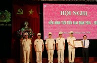 Phòng Tham mưu Công an tỉnh Lai Châu nhận Huân chương Bảo vệ Tổ quốc hạng Nhất