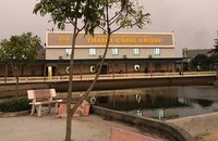 Công ty TNHH Thương mai và Sản xuất In thêu Thành Công