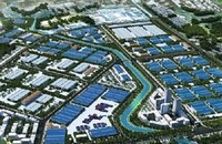 Phối cảnh Khu công nghiệp Bá Thiện - phân khu 1, huyện Bình Xuyên.
