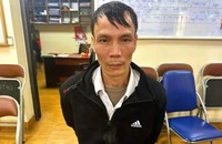 Đỗ Văn Nhựa, nghi phạm sát hại vợ. Ảnh: Công an Thanh Hóa