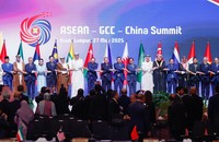 Thủ tướng Chính phủ Phạm Minh Chính và lãnh đạo các nước tham dự Hội nghị Cấp cao ASEAN - Hội đồng Hợp tác vùng Vịnh (GCC) - Trung Quốc. (Ảnh: VGP/Nhật Bắc)