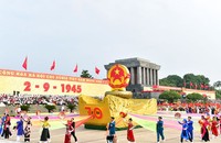 Ảnh minh hoạ.