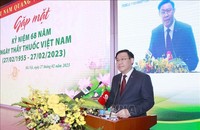 Chủ tịch Quốc hội Vương Đình Huệ phát biểu. Ảnh: Doãn Tấn/TTXVN