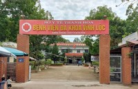 Bệnh viện đa khoa huyện Vĩnh Lộc, nơi xảy ra sự cố y khoa 2 mẹ con sản phụ tử vong. (Ảnh: Báo LĐ)