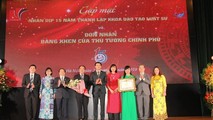 Khoa đào tạo luật sư, Học viện Tư pháp đón nhận Bằng khen của Thủ tướng Chính phủ