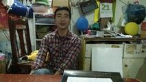 Nạn nhân Lê Xuân Hùng