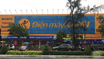 Căn nhà nay tạm thời được cho thuê mặt bằng
