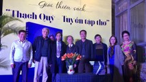 Nhà thơ Thạch Quỳ và một số nhà thơ, nhà báo chúc mừng ông
